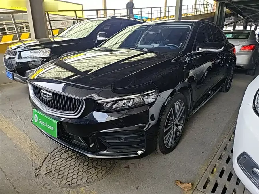 Geely Xingrui