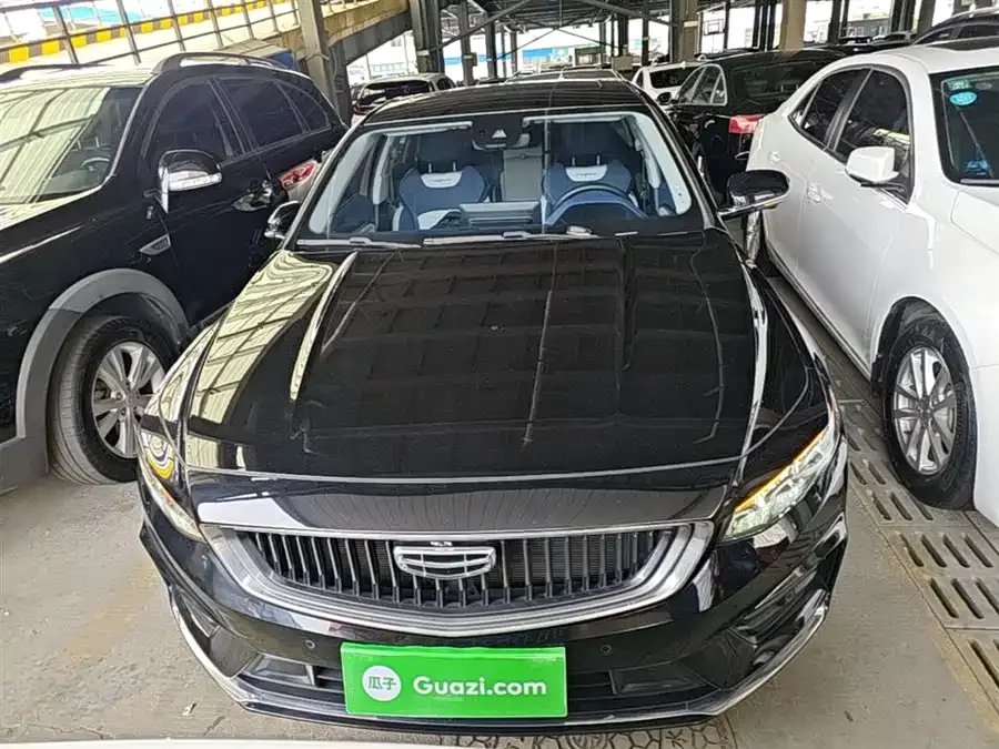 Geely Xingrui
