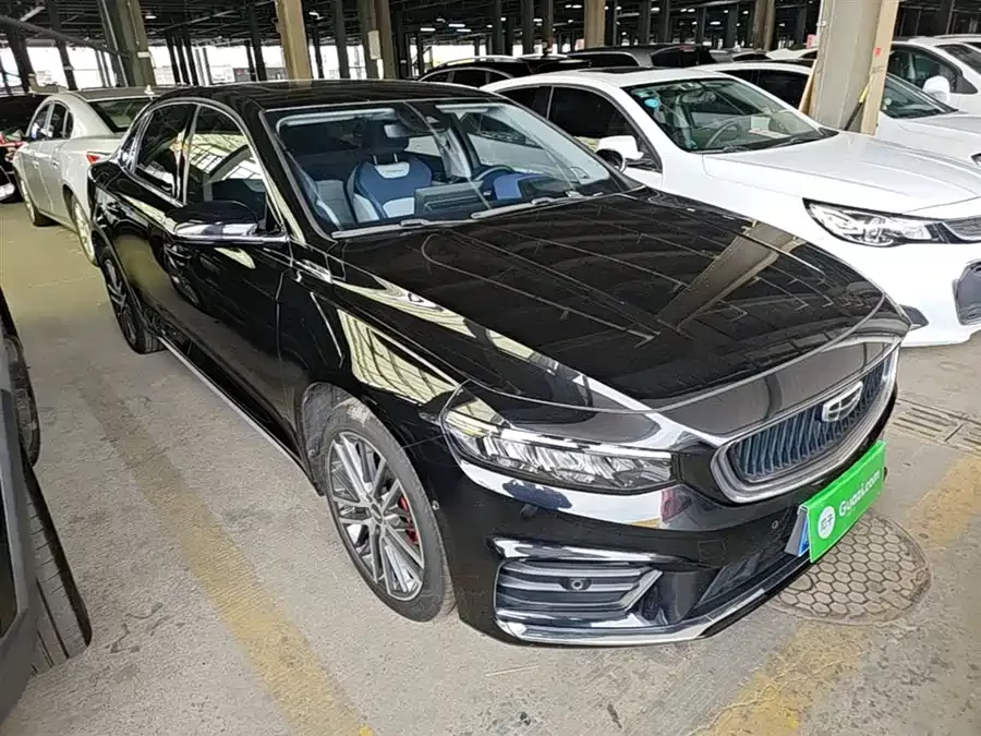 Geely Xingrui