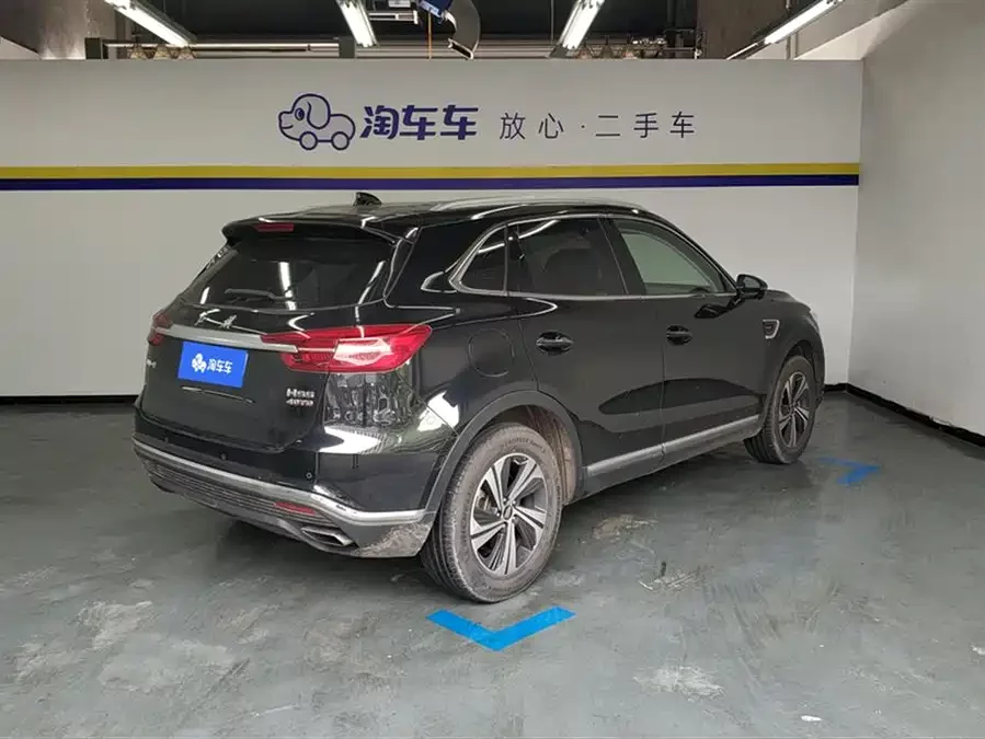 Hongqi HS5