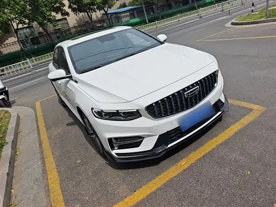 Geely Xingrui