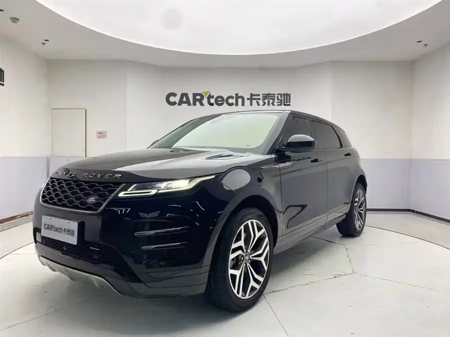 Land Rover Range Rover Aurora