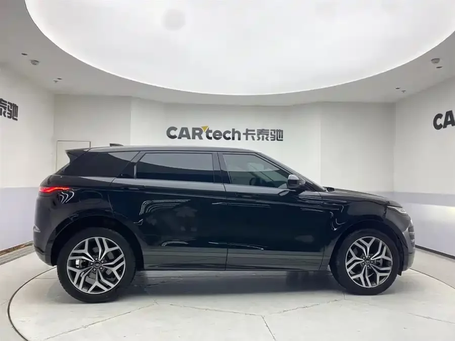 Land Rover Range Rover Aurora
