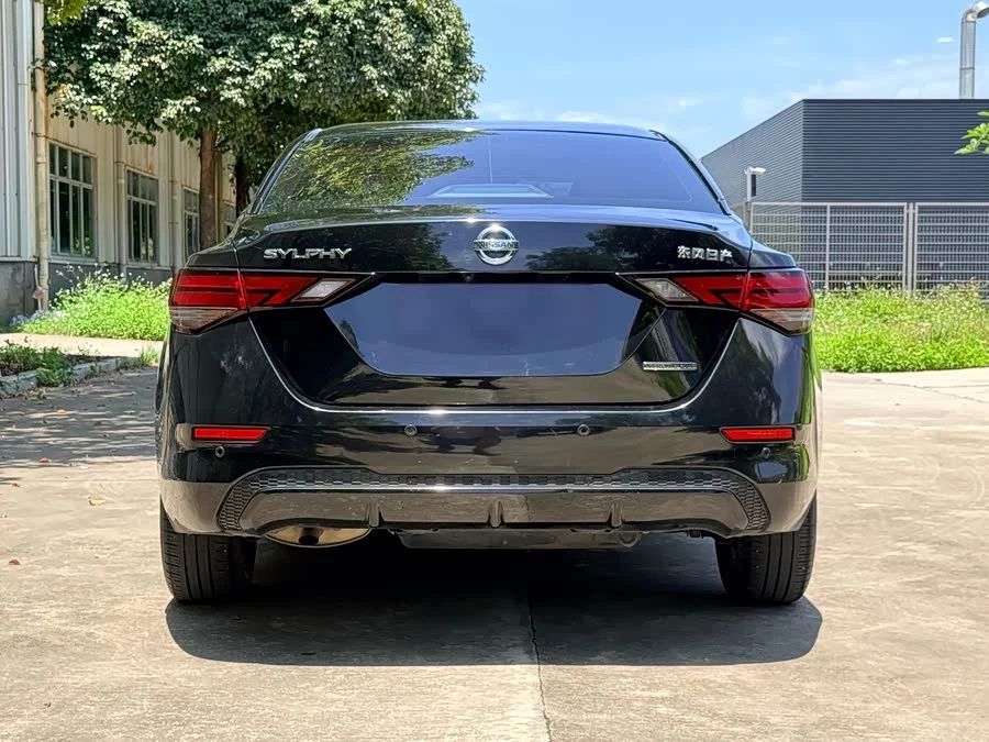Nissan Sylphy