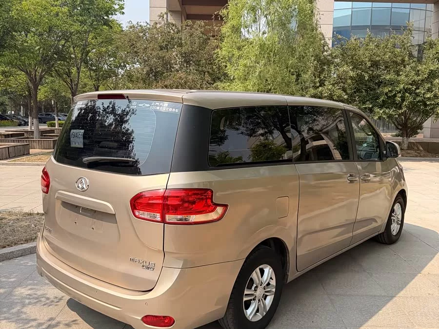 Maxus G10