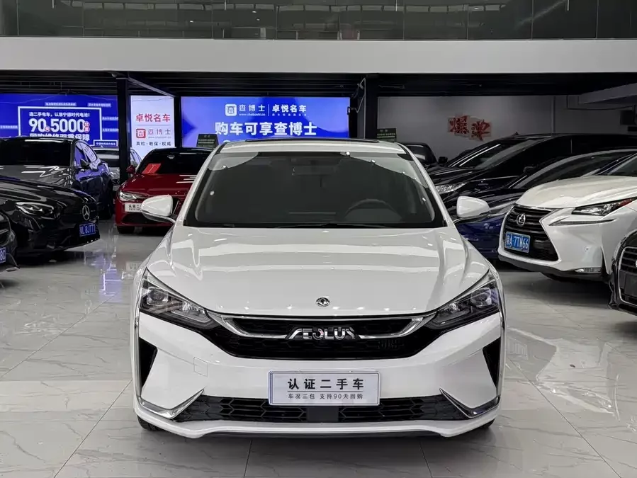 Dongfeng Yixuan