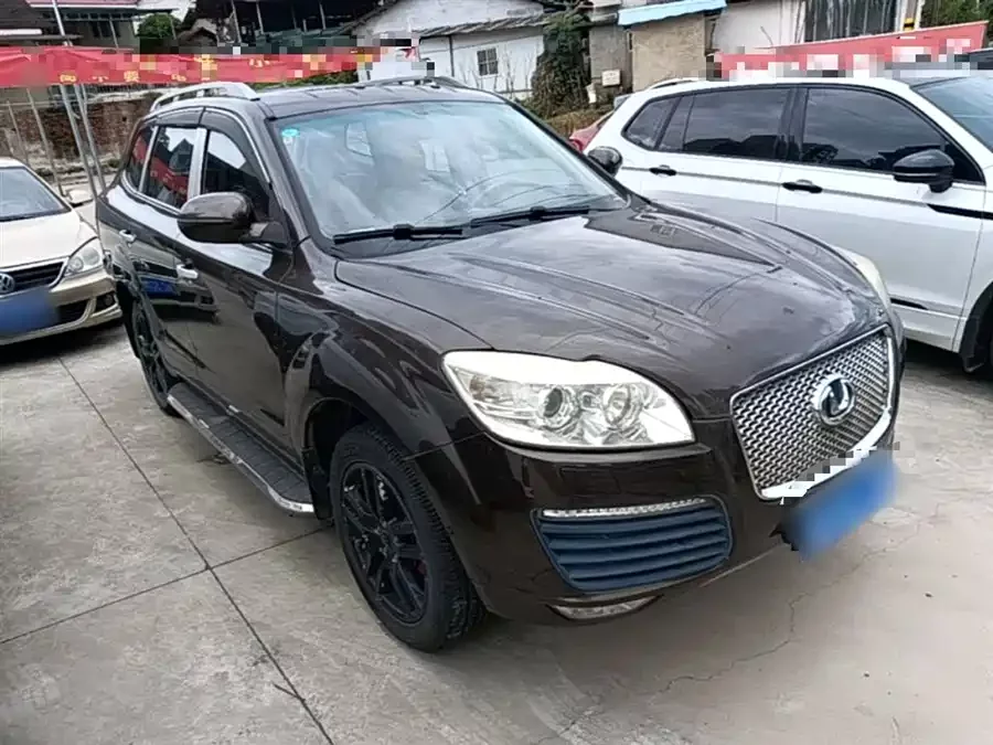 Hawtai Bally