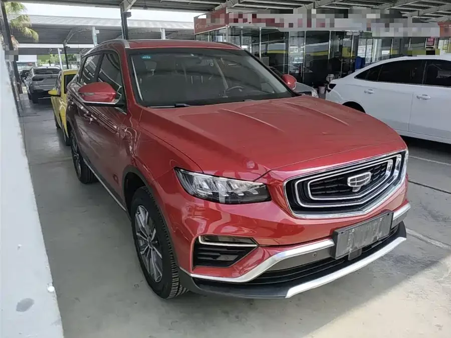 Geely Boyue