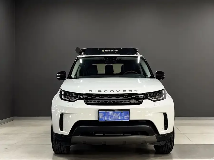 Land Rover finds