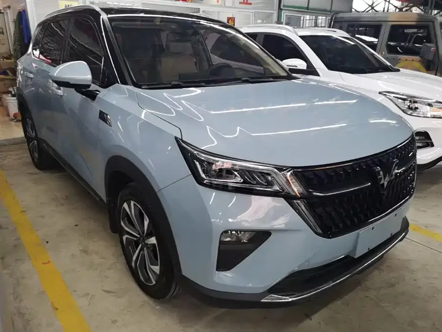Wuling Xingchen