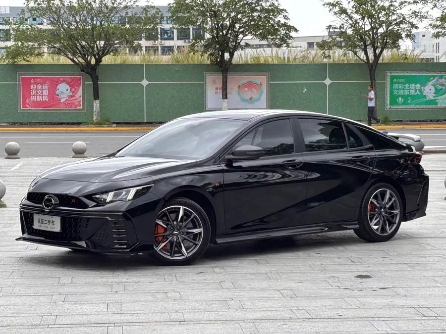 GAC Trumpchi Empow