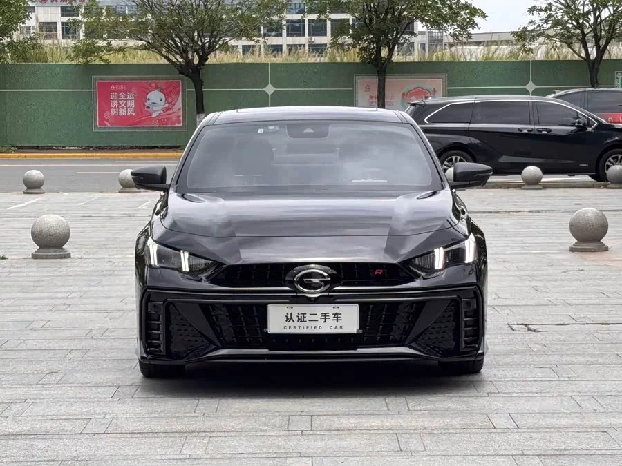 GAC Trumpchi Empow