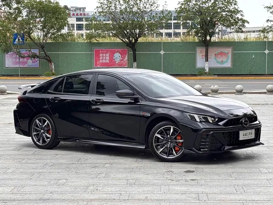 GAC Trumpchi Empow