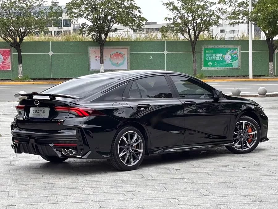 GAC Trumpchi Empow
