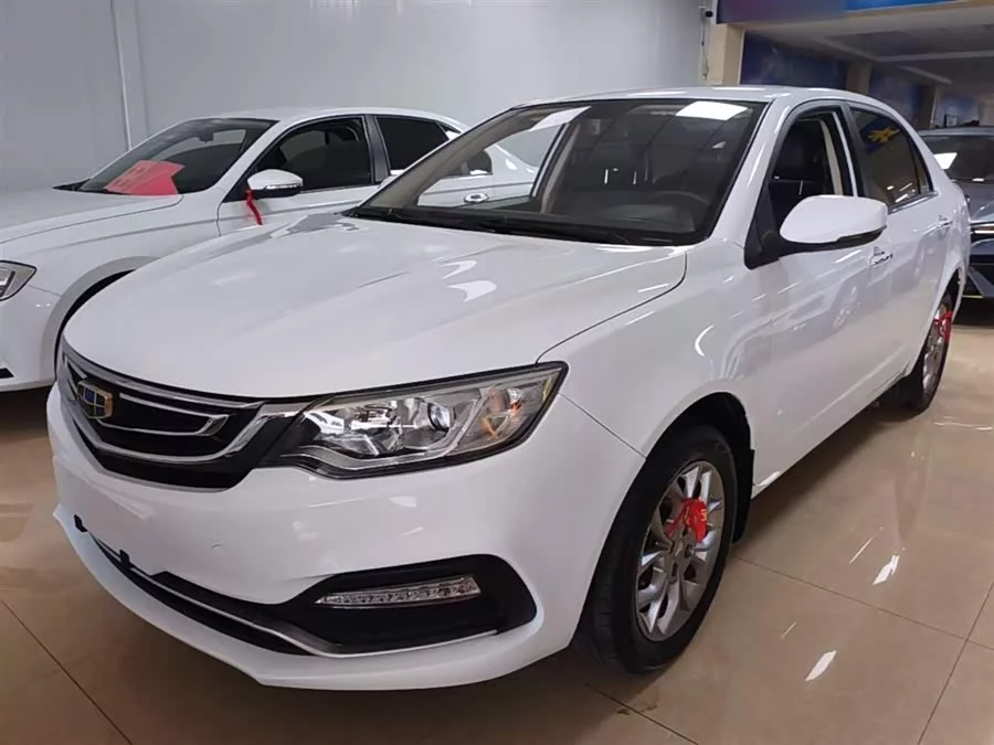 Geely Vision