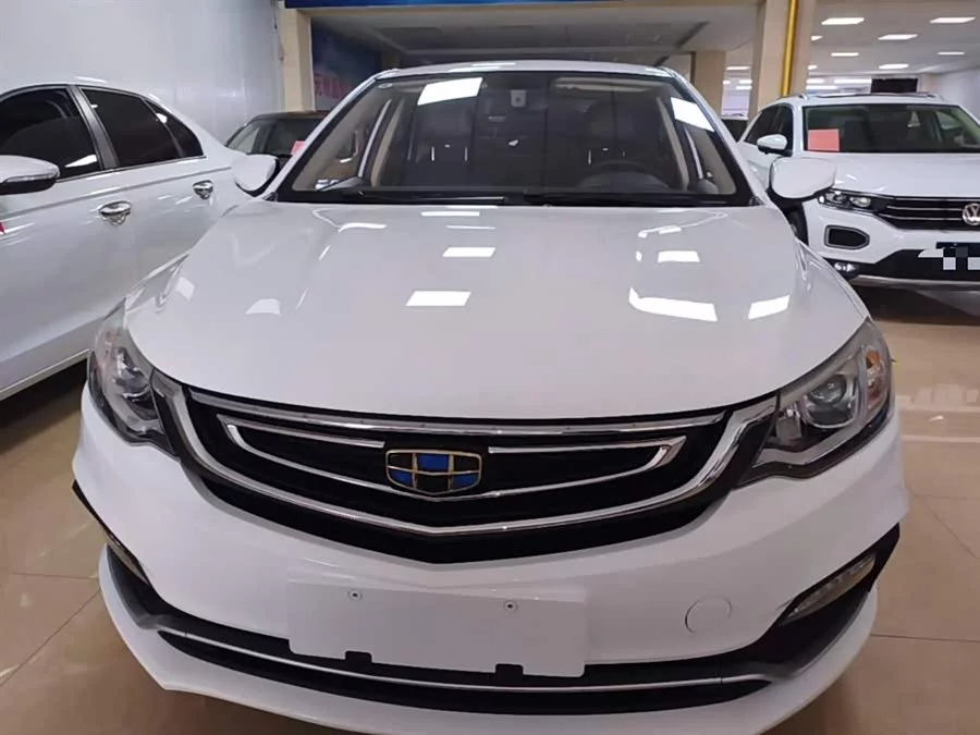 Geely Vision