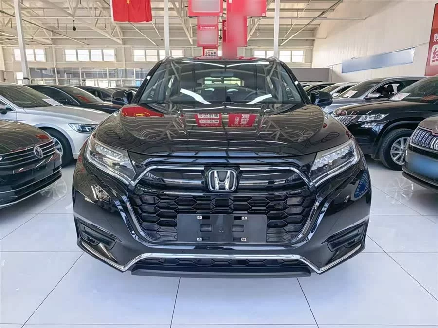 Honda UR-V