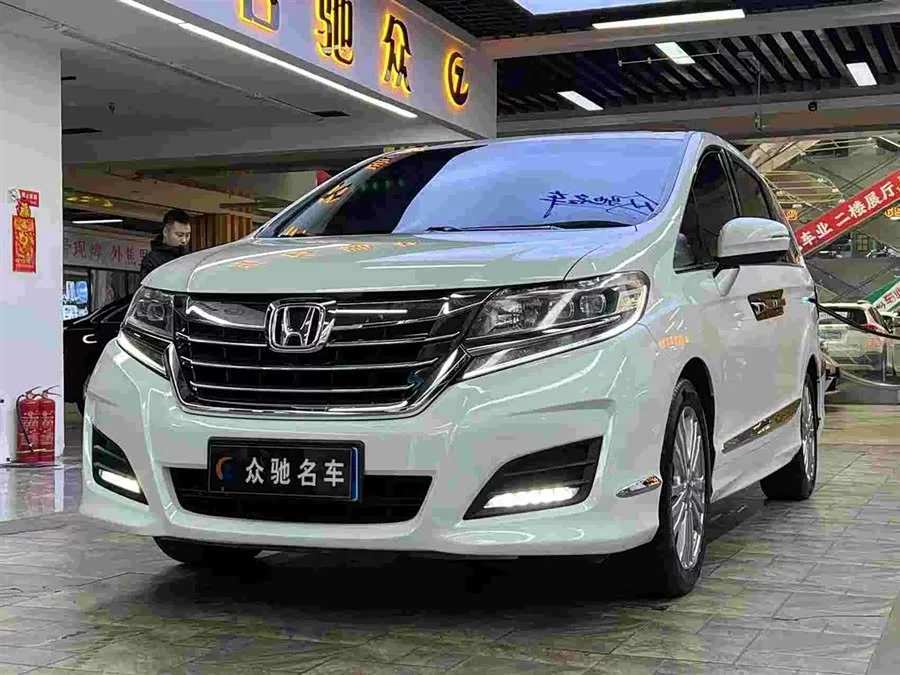 Honda Elysion