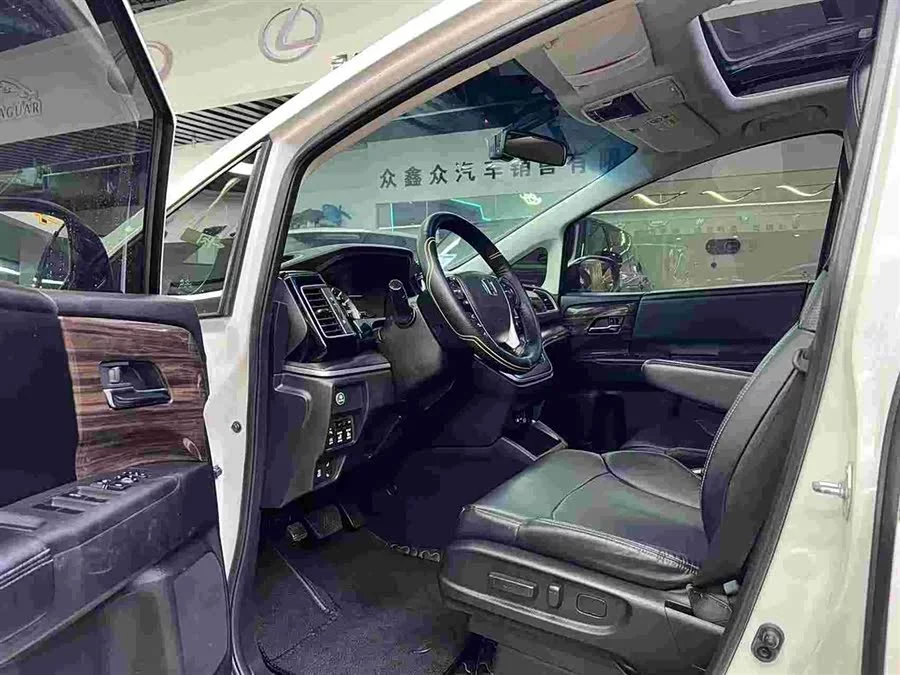 Honda Elysion