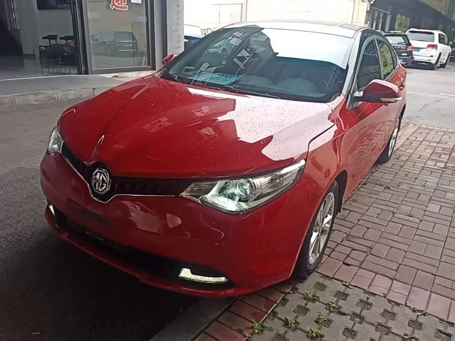 MG Ruixing