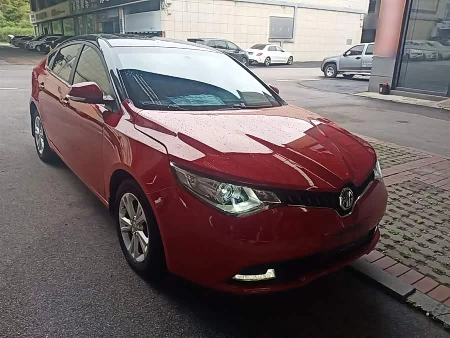MG Ruixing