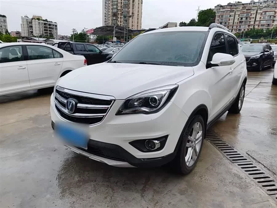 Changan CS35