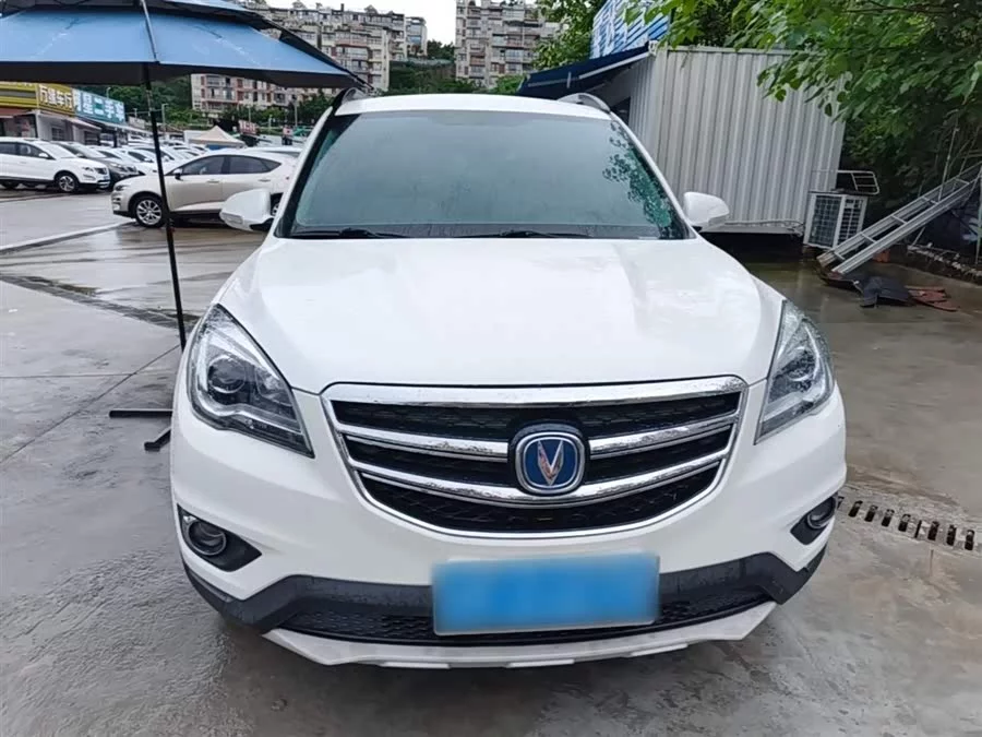 Changan CS35