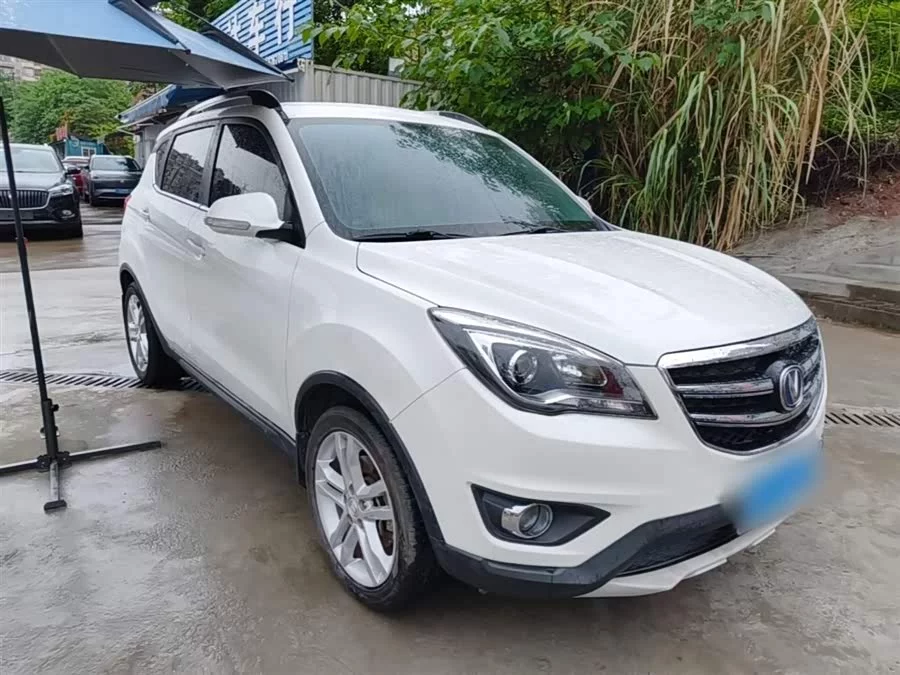 Changan CS35