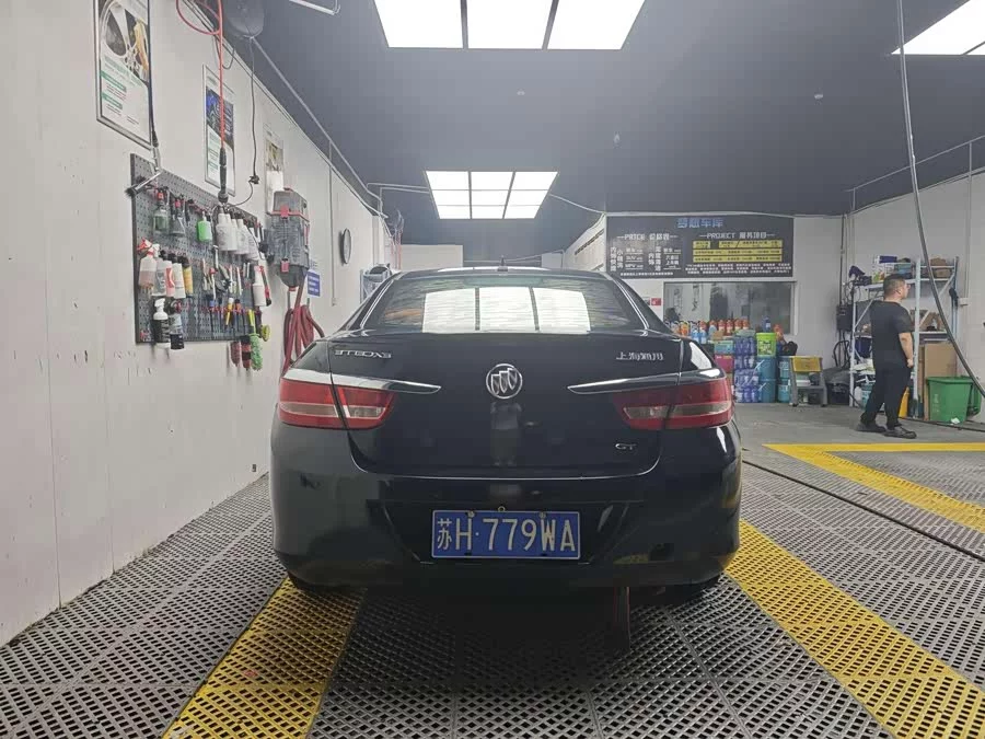 Buick Hideo