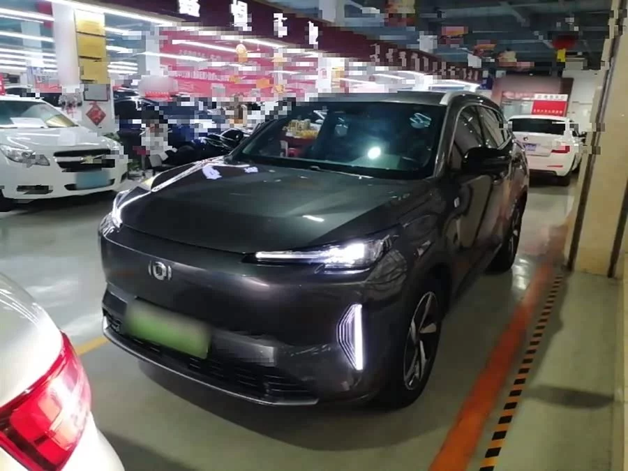 Changan Q05 Classic