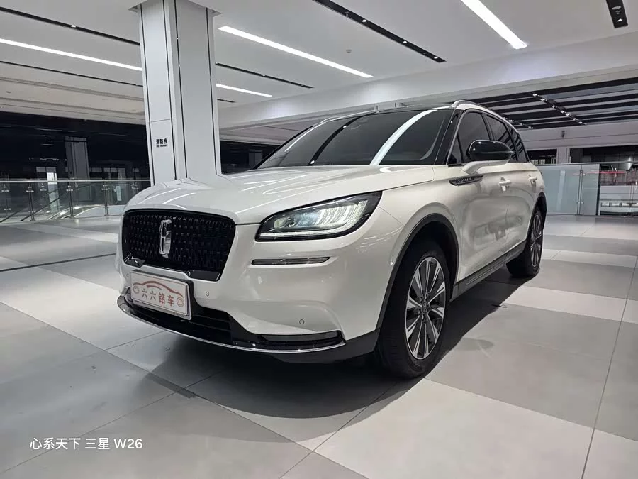 Lincoln Adventurer