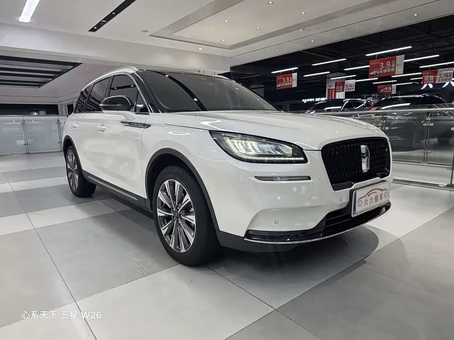 Lincoln Adventurer