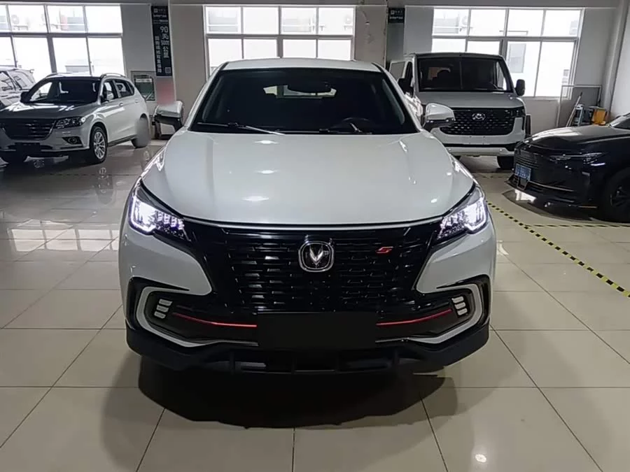 Changan CS85 COUPE