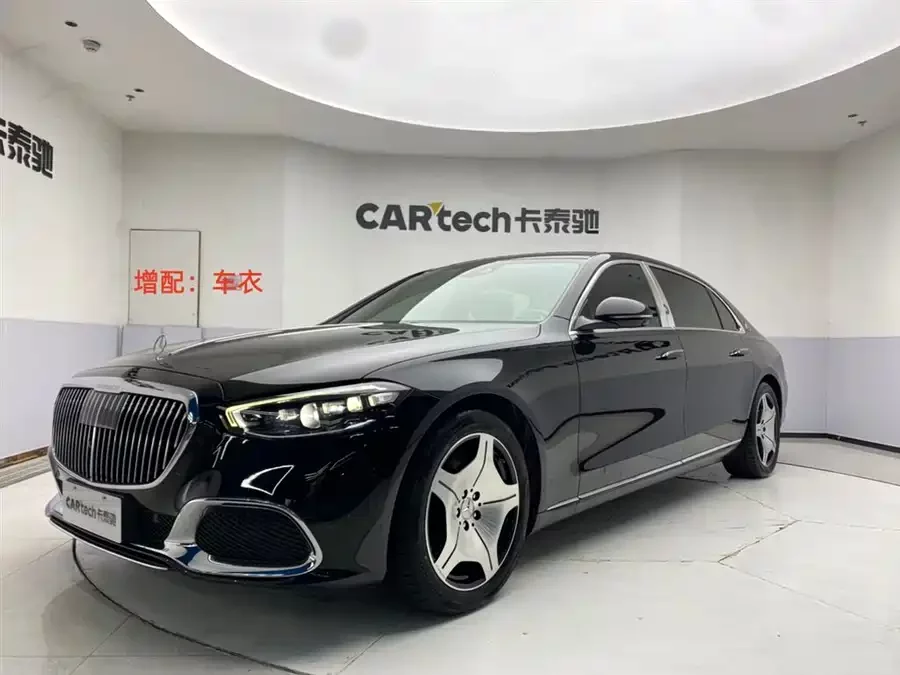 Mercedes Benz Maybach S-Class