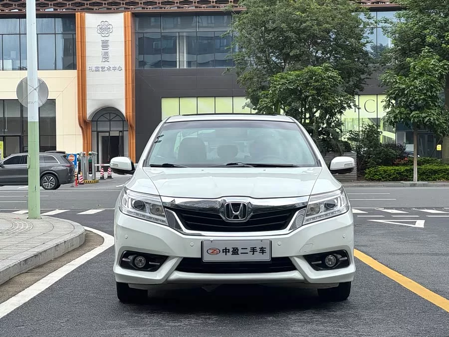Honda Lingpai