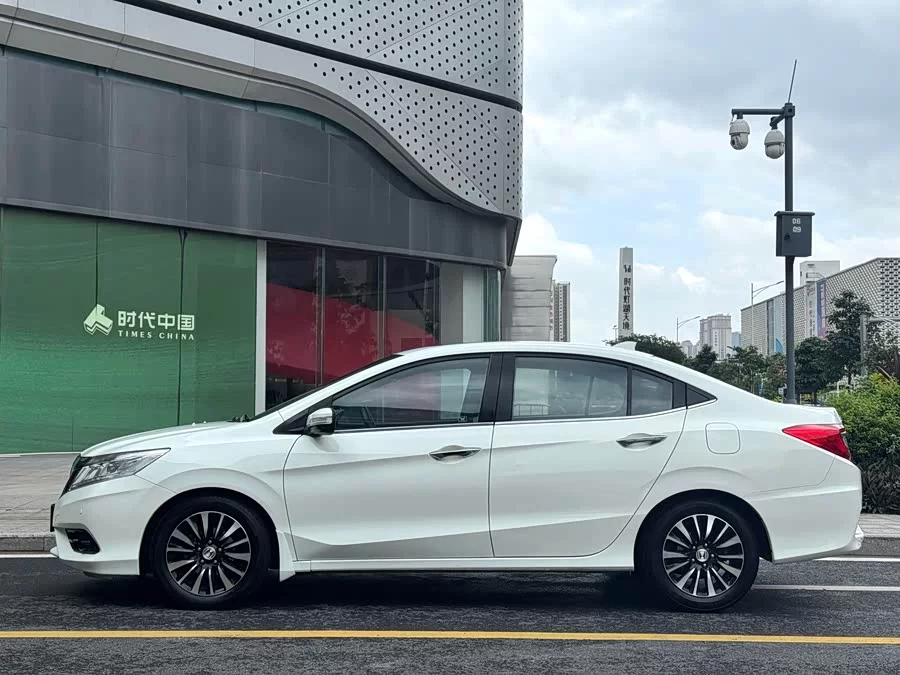 Honda Lingpai