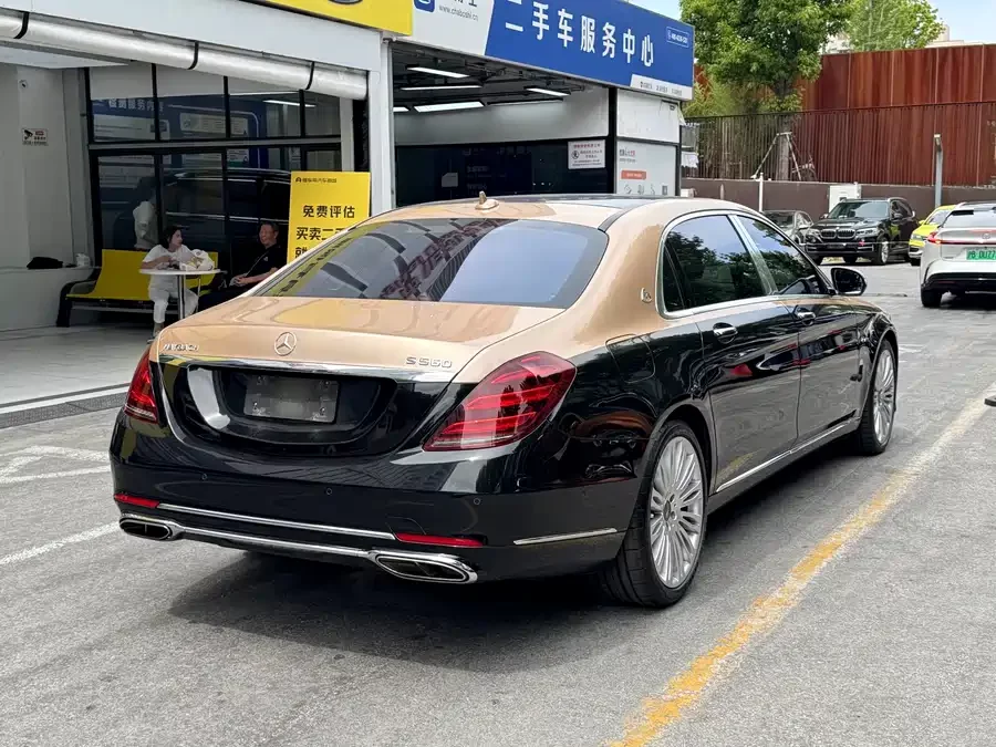 Mercedes Benz Maybach S-Class