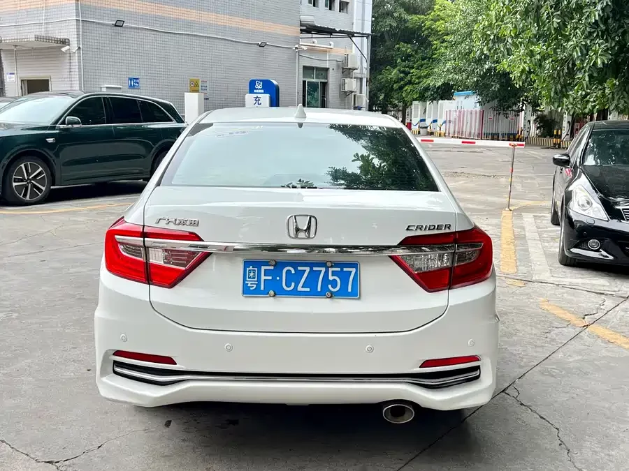 Honda Lingpai