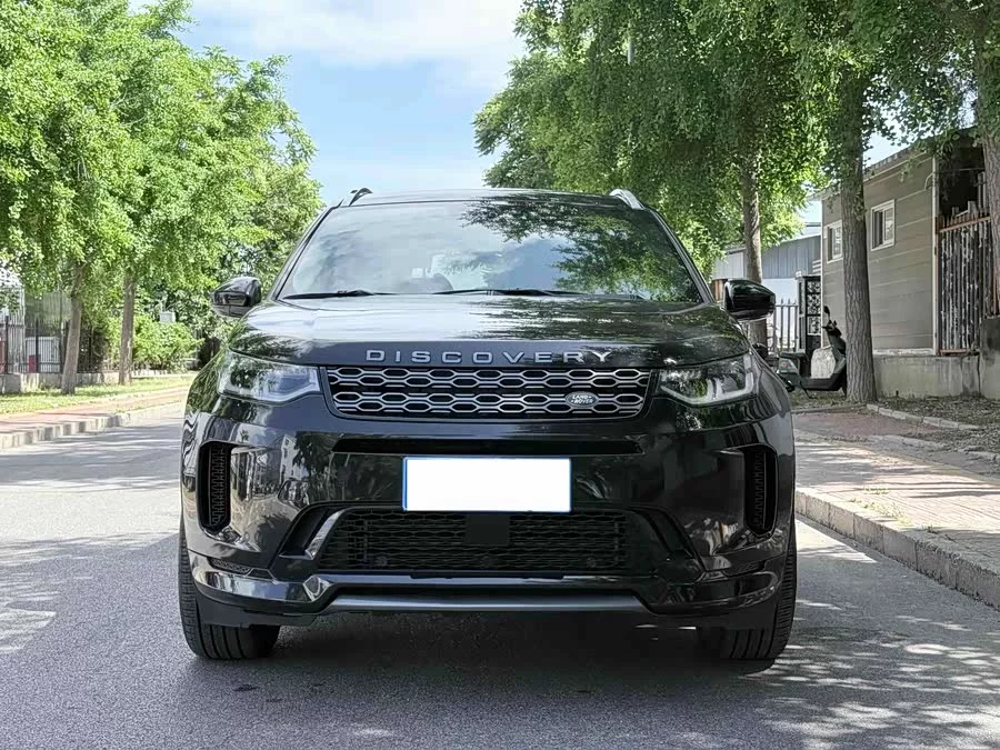 Land Rover Pre-owned Discovery Sports