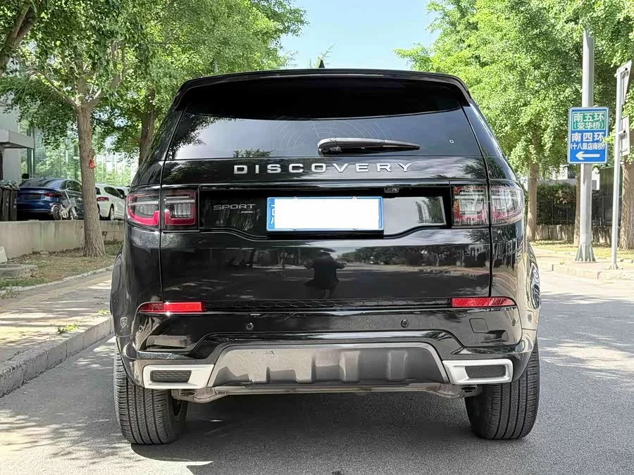 Land Rover Pre-owned Discovery Sports