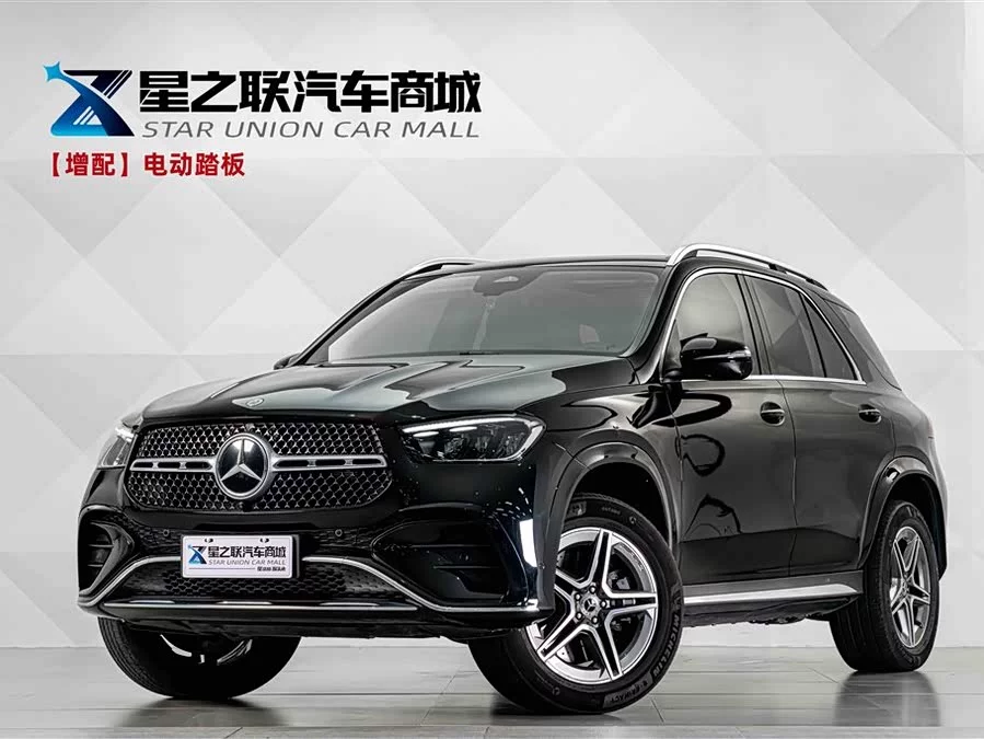Mercedes Benz GLE (Imported)