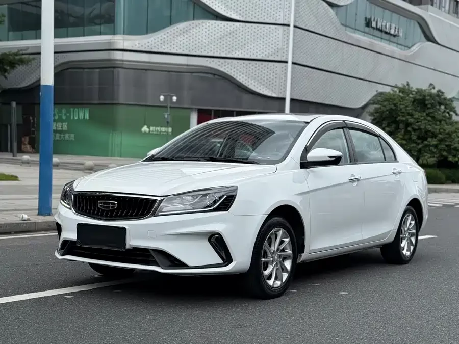 Geely Emgrand