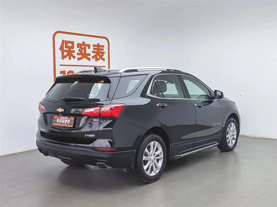 Chevrolet Explorer