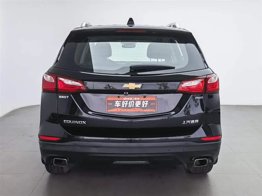 Chevrolet Explorer