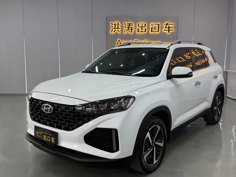 Hyundai Beijing  ix35