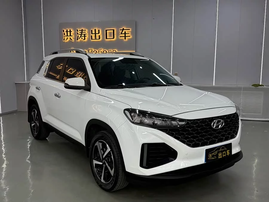 Hyundai Beijing  ix35