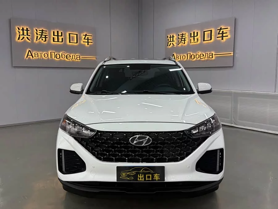 Hyundai Beijing  ix35