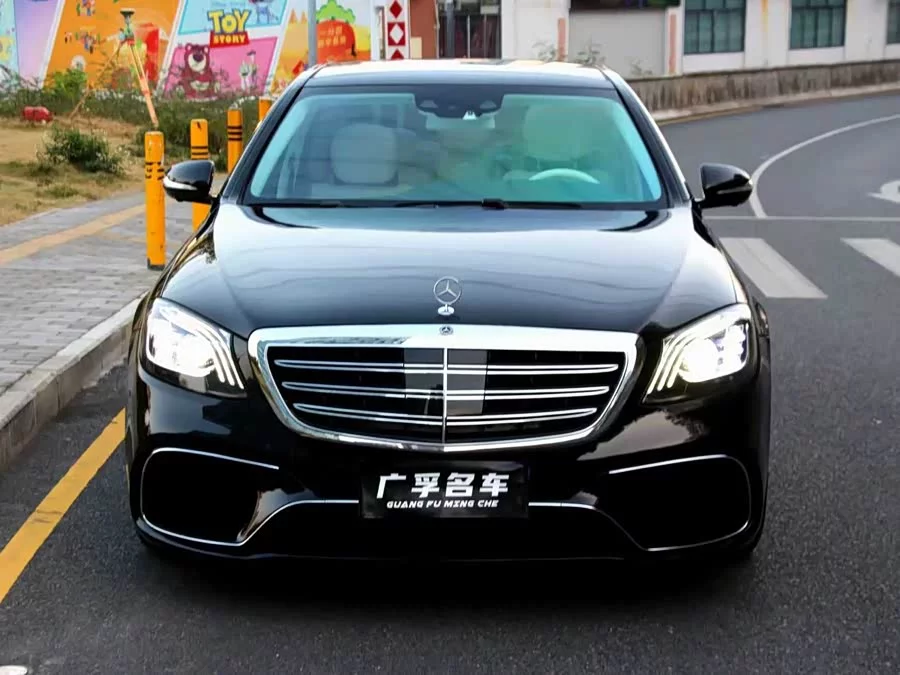 Mercedes Benz S-Class AMG