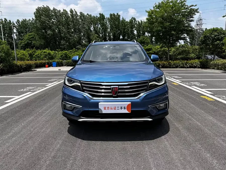 Roewe RX5
