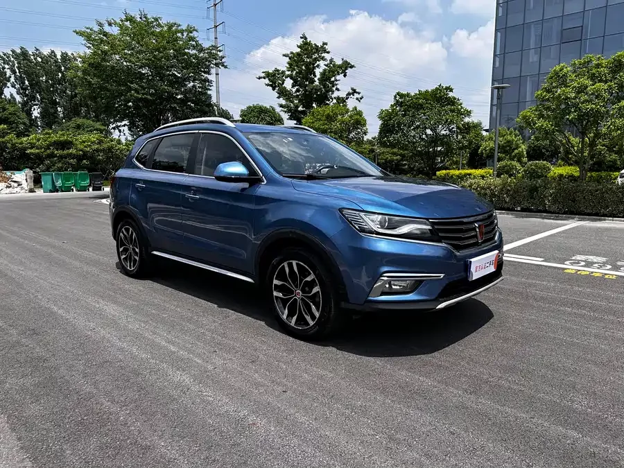 Roewe RX5